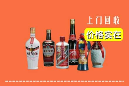 绥化求购高价回收老酒